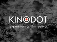 Flyer Kinodot 2017